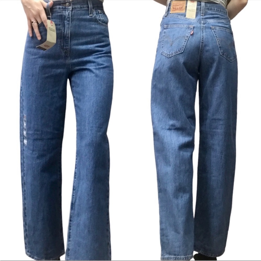 NWT Levi’s High Waisted Straight Leg Jeans
